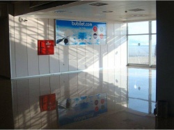 Erzurum Hl Gelen Yolcu 3